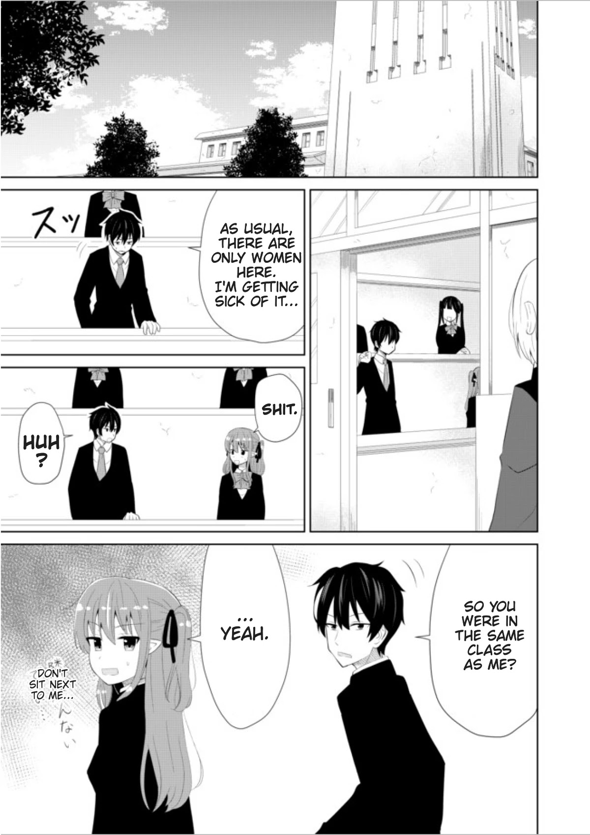 Chou onna kirai na ore ga isekai no joshi-ko ni ryugaku suru koto ni natta - serialization Chapter 8 page 1 - Chapter 8