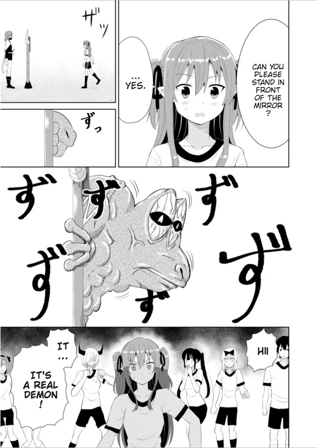 Chou onna kirai na ore ga isekai no joshi-ko ni ryugaku suru koto ni natta - serialization Chapter 8 page 5 - Chapter 8