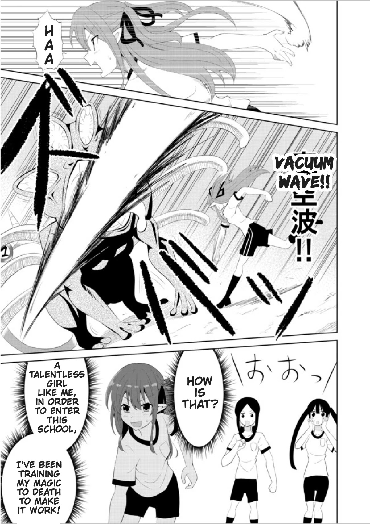 Chou onna kirai na ore ga isekai no joshi-ko ni ryugaku suru koto ni natta - serialization Chapter 8 page 7 - Chapter 8