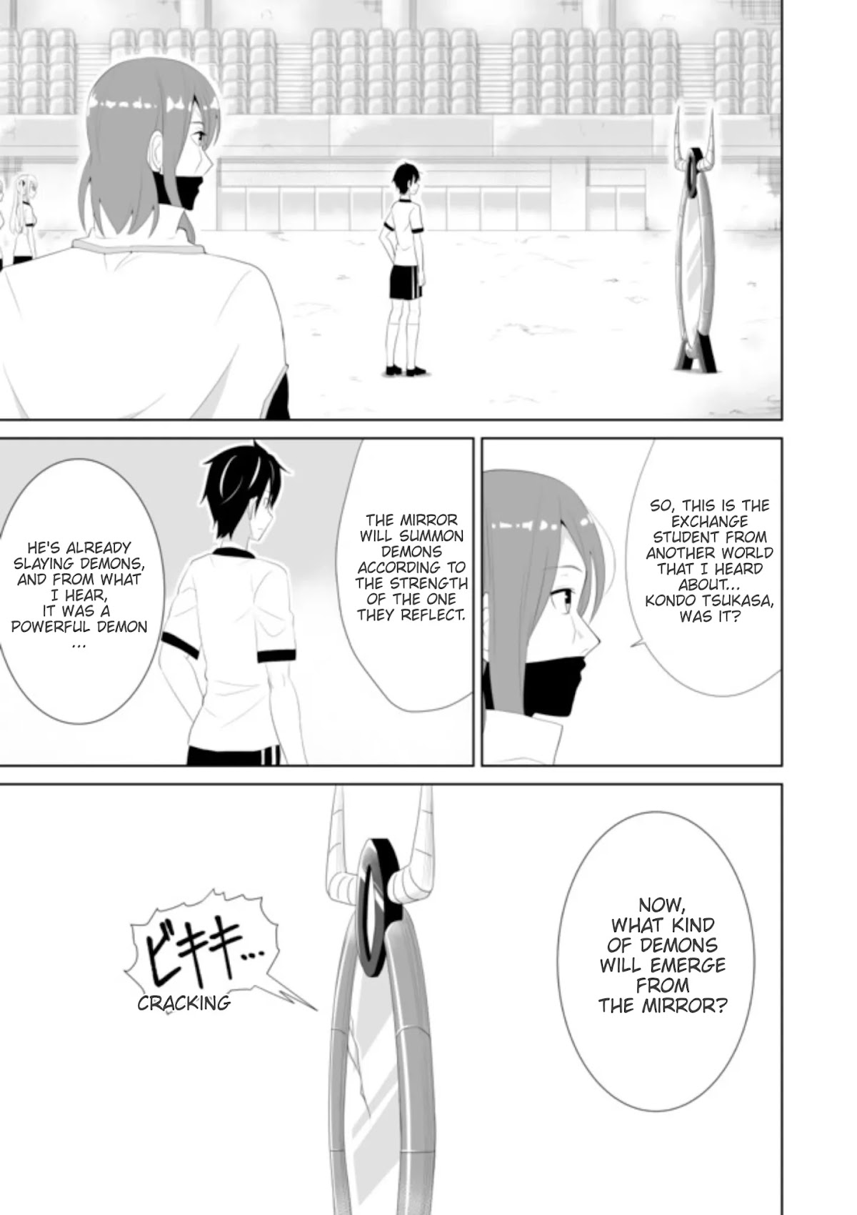 Chou onna kirai na ore ga isekai no joshi-ko ni ryugaku suru koto ni natta - serialization Chapter 9 page 1 - Chapter 9