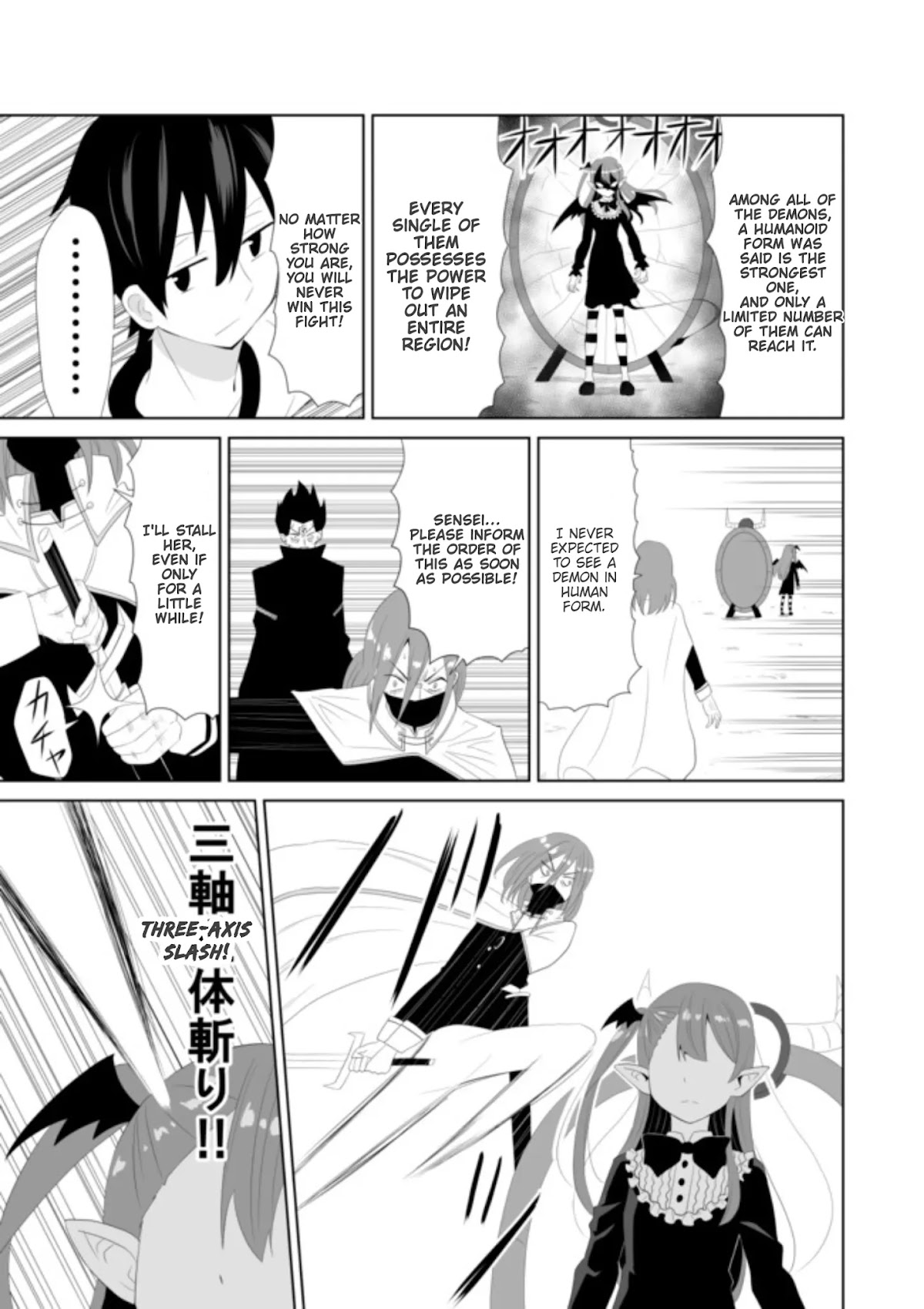 Chou onna kirai na ore ga isekai no joshi-ko ni ryugaku suru koto ni natta - serialization Chapter 9 page 7 - Chapter 9