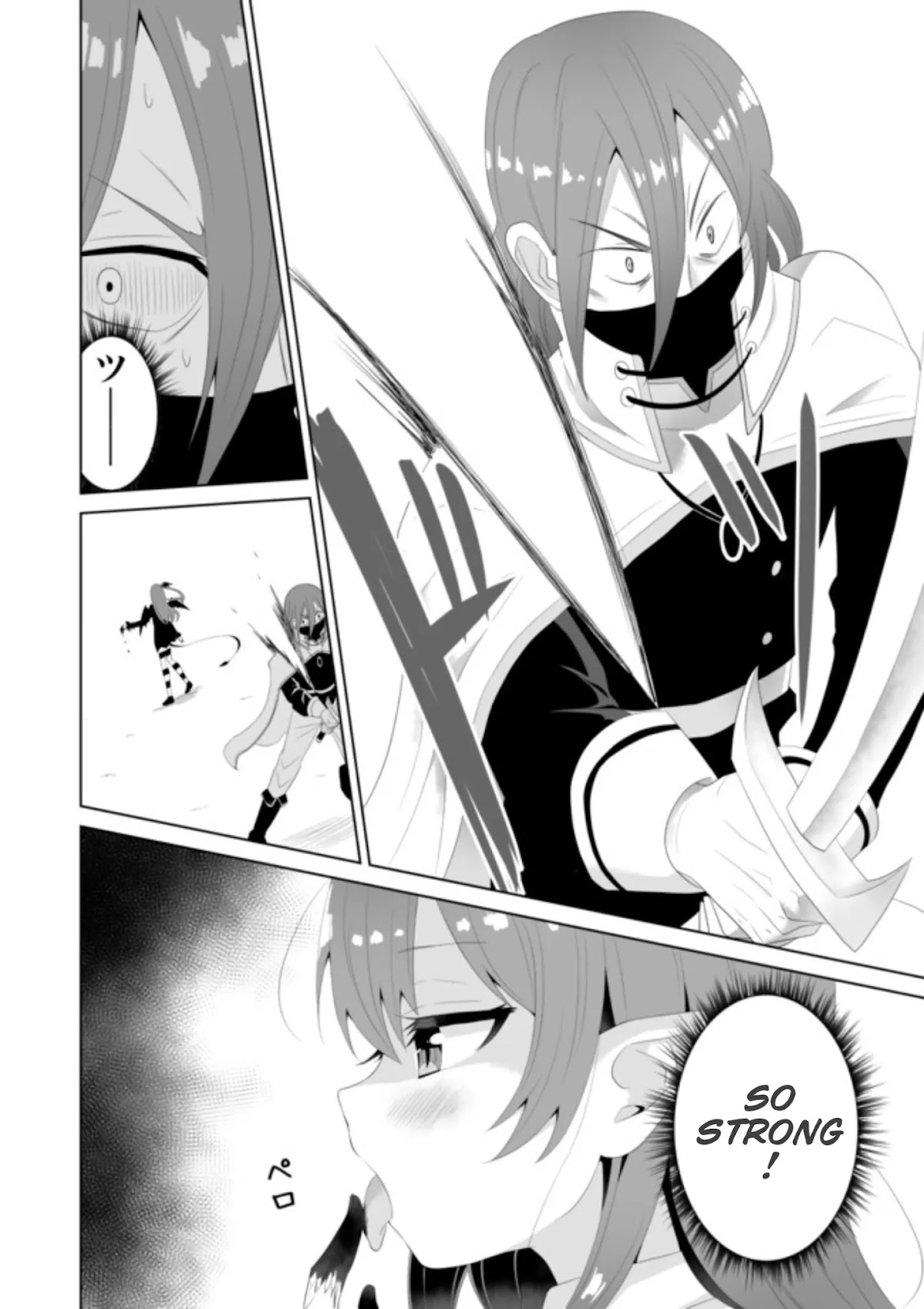 Chou onna kirai na ore ga isekai no joshi-ko ni ryugaku suru koto ni natta - serialization Chapter 9 page 8 - Chapter 9
