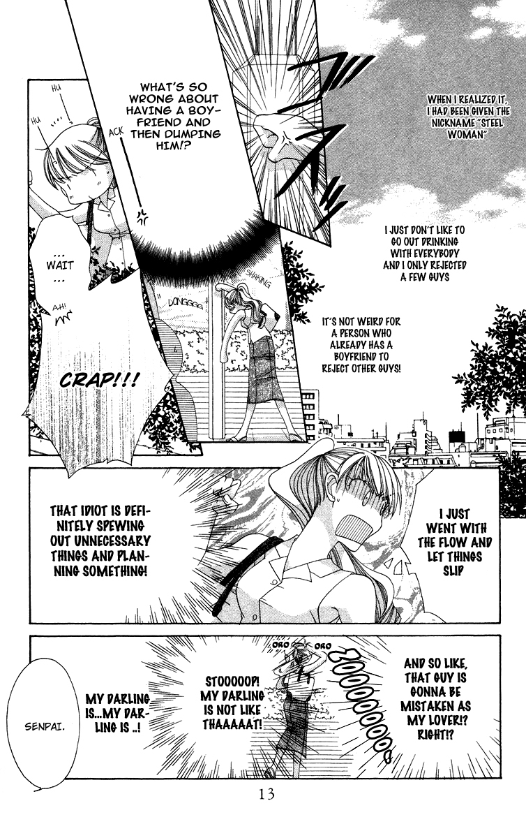 Chou Osuteki Darling Chapter 1.1 page 18 - Chapter 1.1