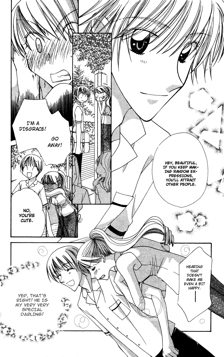 Chou Osuteki Darling Chapter 1.1 page 19 - Chapter 1.1
