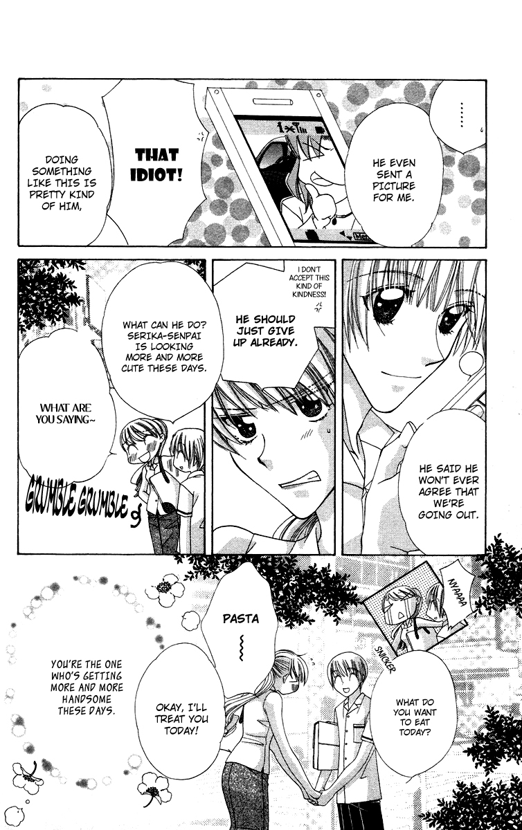 Chou Osuteki Darling Chapter 1.1 page 21 - Chapter 1.1