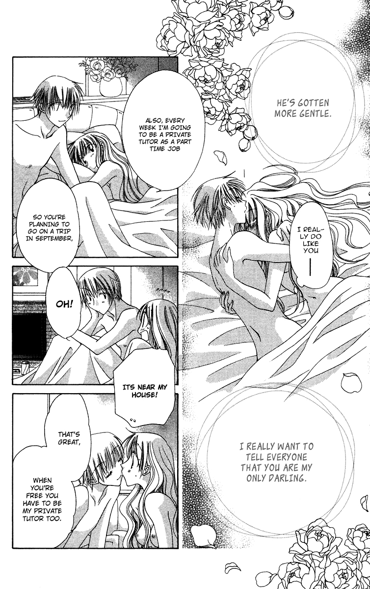 Chou Osuteki Darling Chapter 1.1 page 23 - Chapter 1.1