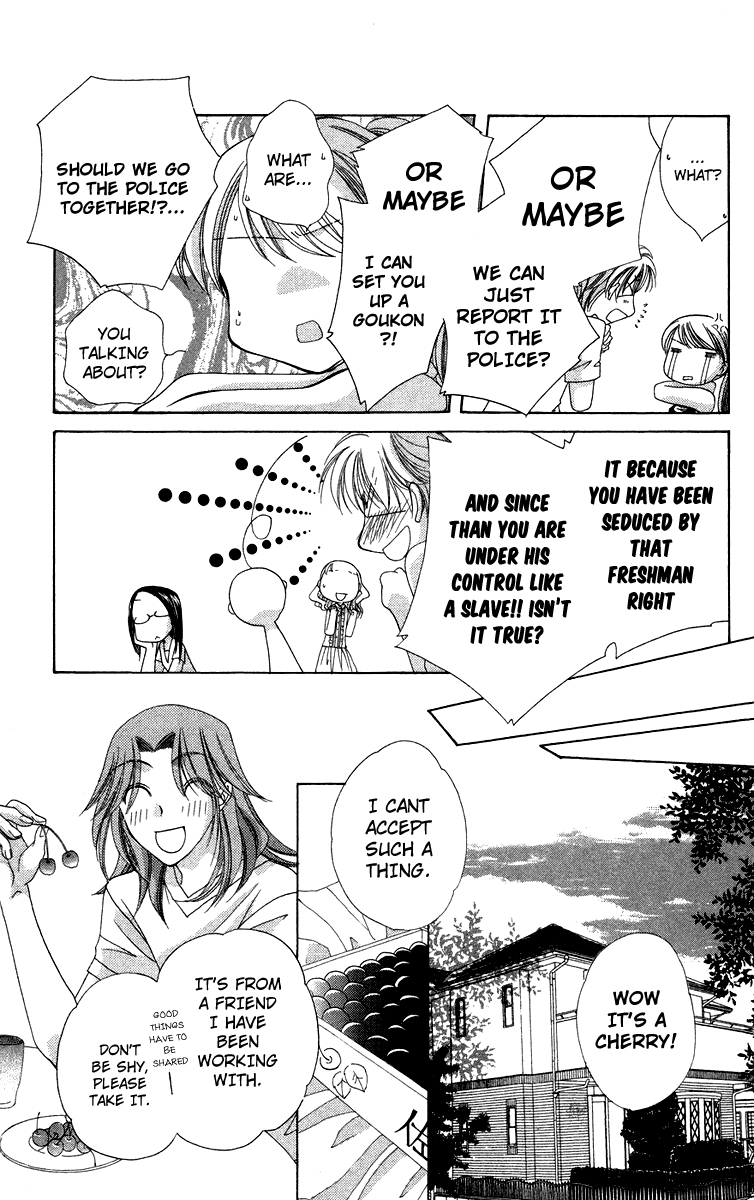 Chou Osuteki Darling Chapter 1.2 page 11 - Chapter 1.2
