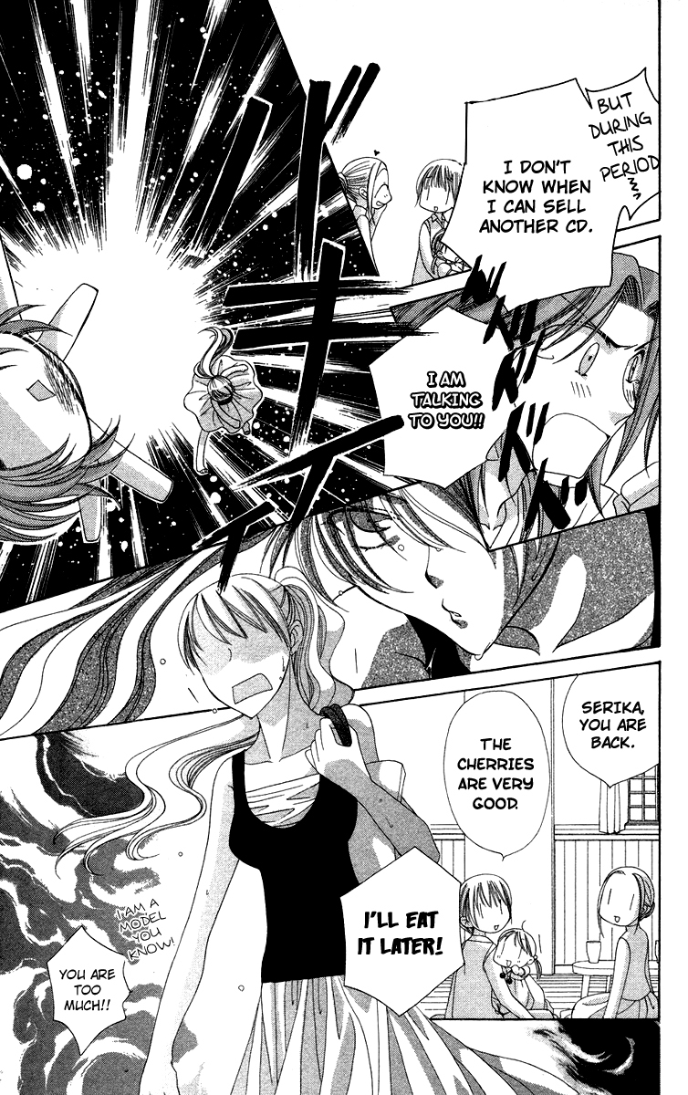 Chou Osuteki Darling Chapter 1.2 page 13 - Chapter 1.2