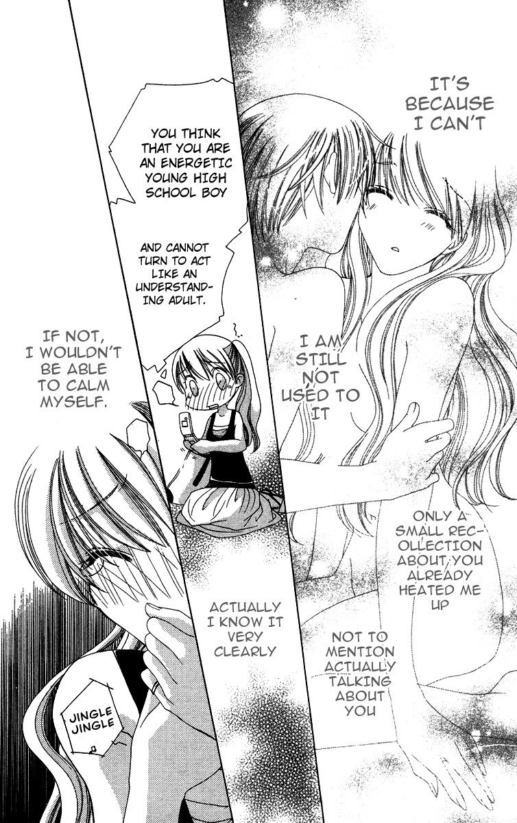 Chou Osuteki Darling Chapter 1.2 page 18 - Chapter 1.2