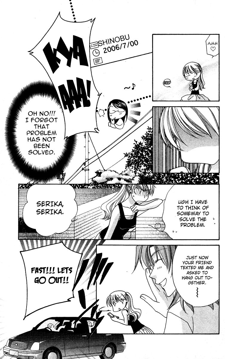 Chou Osuteki Darling Chapter 1.2 page 19 - Chapter 1.2