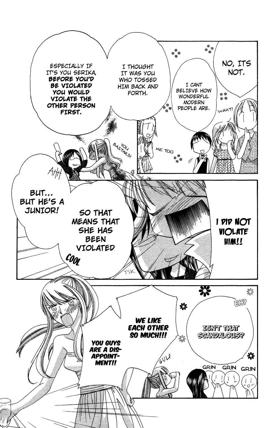 Chou Osuteki Darling Chapter 1.2 page 23 - Chapter 1.2