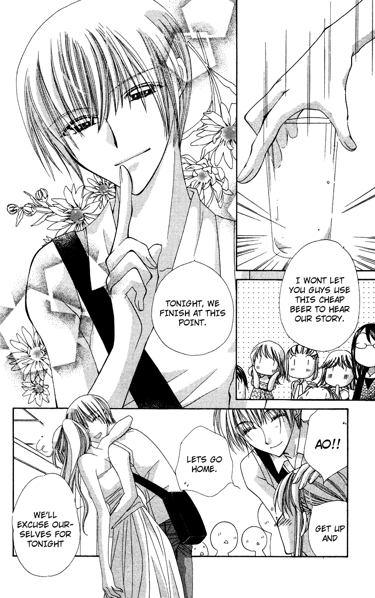 Chou Osuteki Darling Chapter 1.2 page 26 - Chapter 1.2