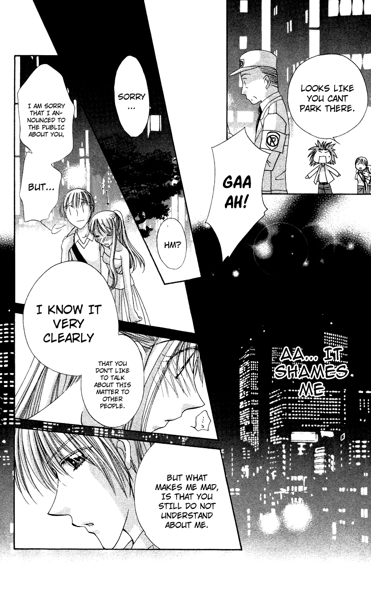 Chou Osuteki Darling Chapter 1.2 page 28 - Chapter 1.2