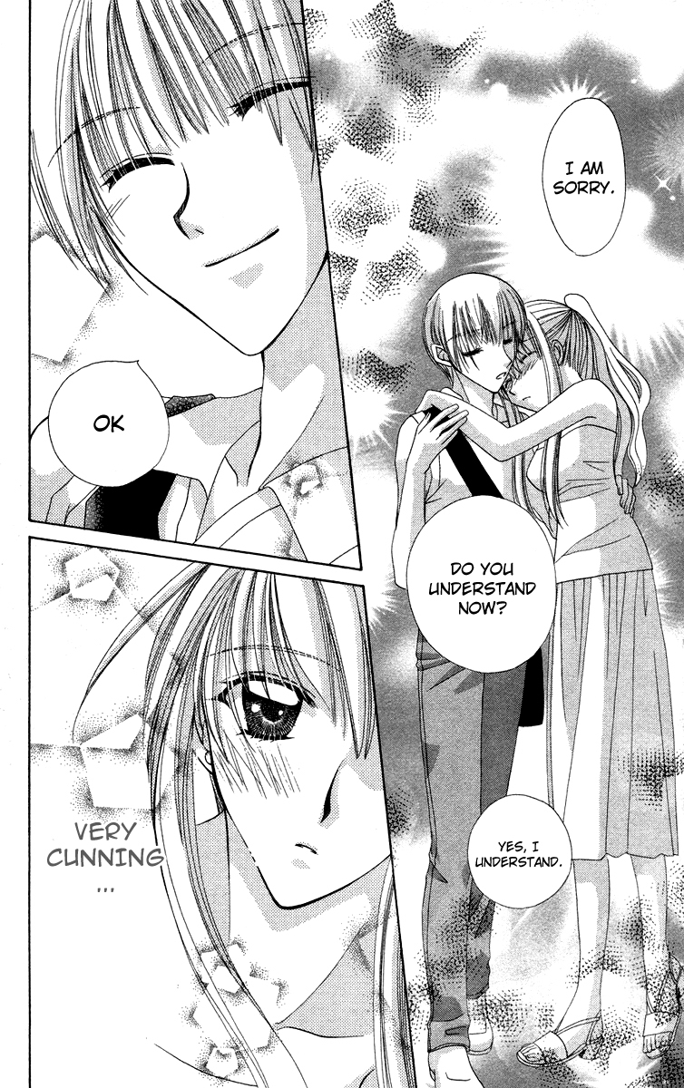 Chou Osuteki Darling Chapter 1.2 page 29 - Chapter 1.2