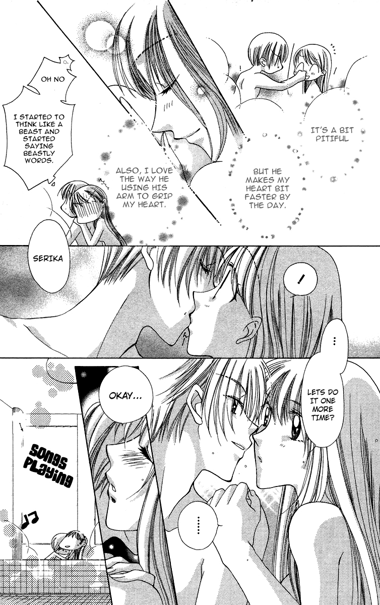 Chou Osuteki Darling Chapter 1.2 page 5 - Chapter 1.2