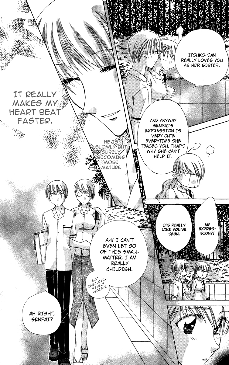 Chou Osuteki Darling Chapter 1.2 page 8 - Chapter 1.2
