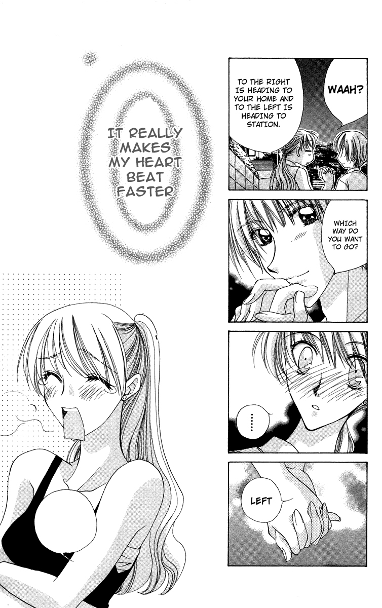 Chou Osuteki Darling Chapter 1.2 page 9 - Chapter 1.2