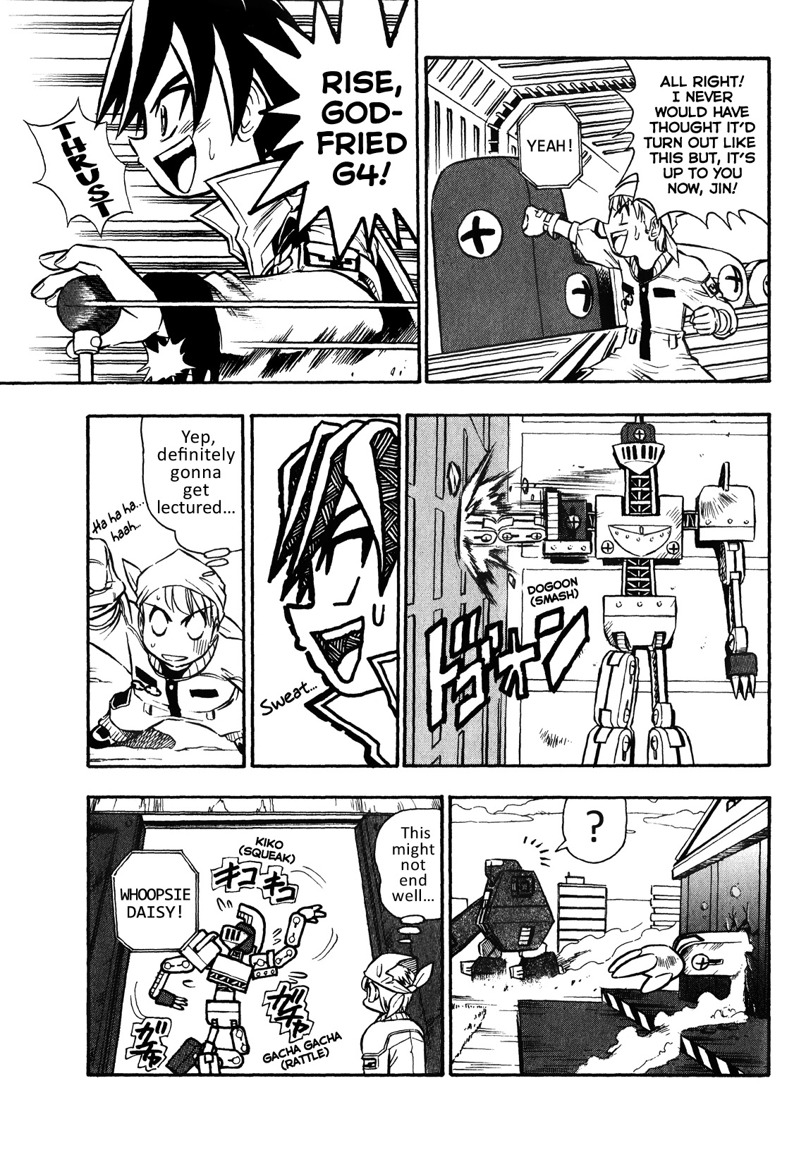 Chou Soujuu Mecha MG Chapter 1 page 11 - Chapter 1: Godfried G4 Awakens!!