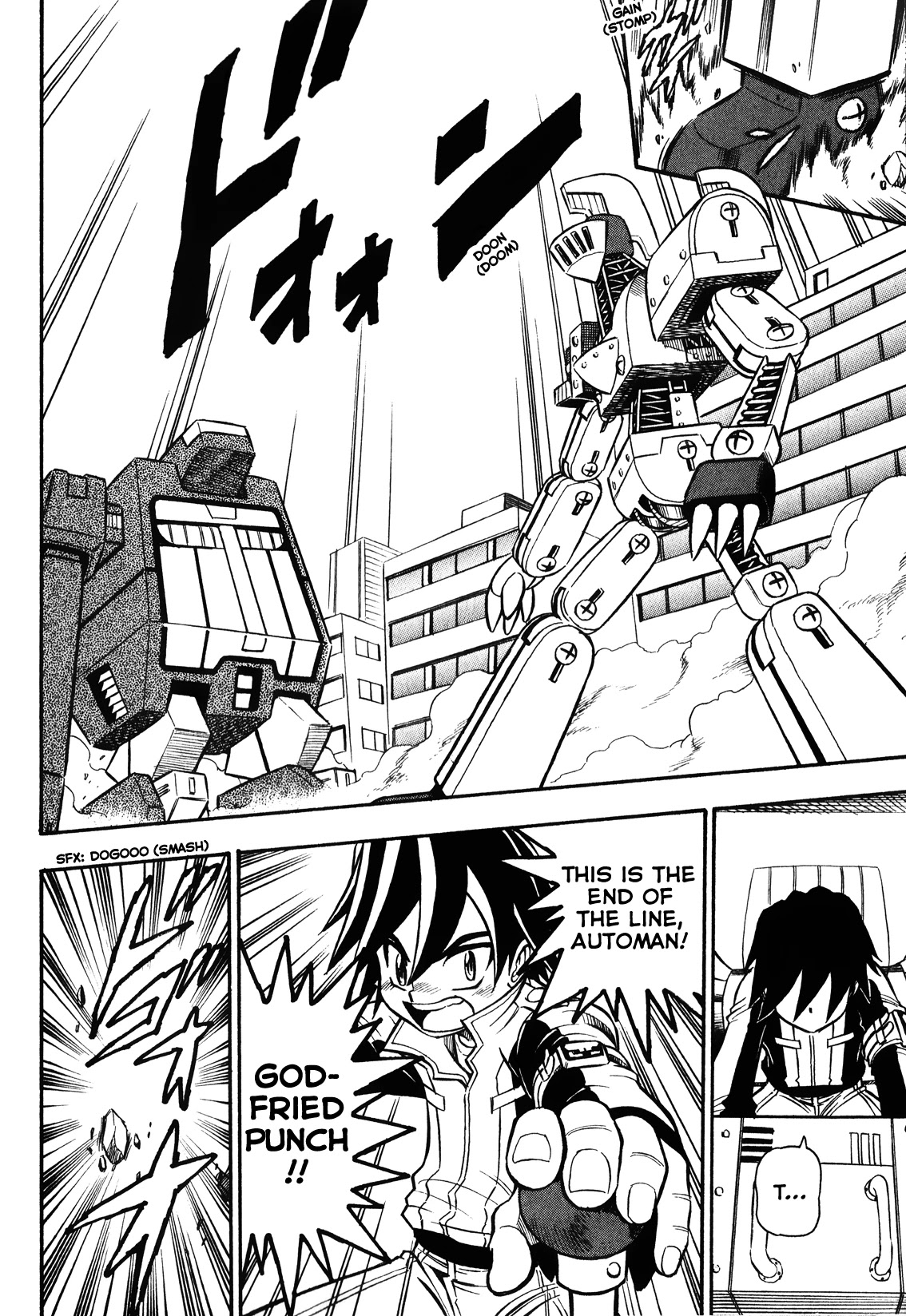 Chou Soujuu Mecha MG Chapter 1 page 12 - Chapter 1: Godfried G4 Awakens!!