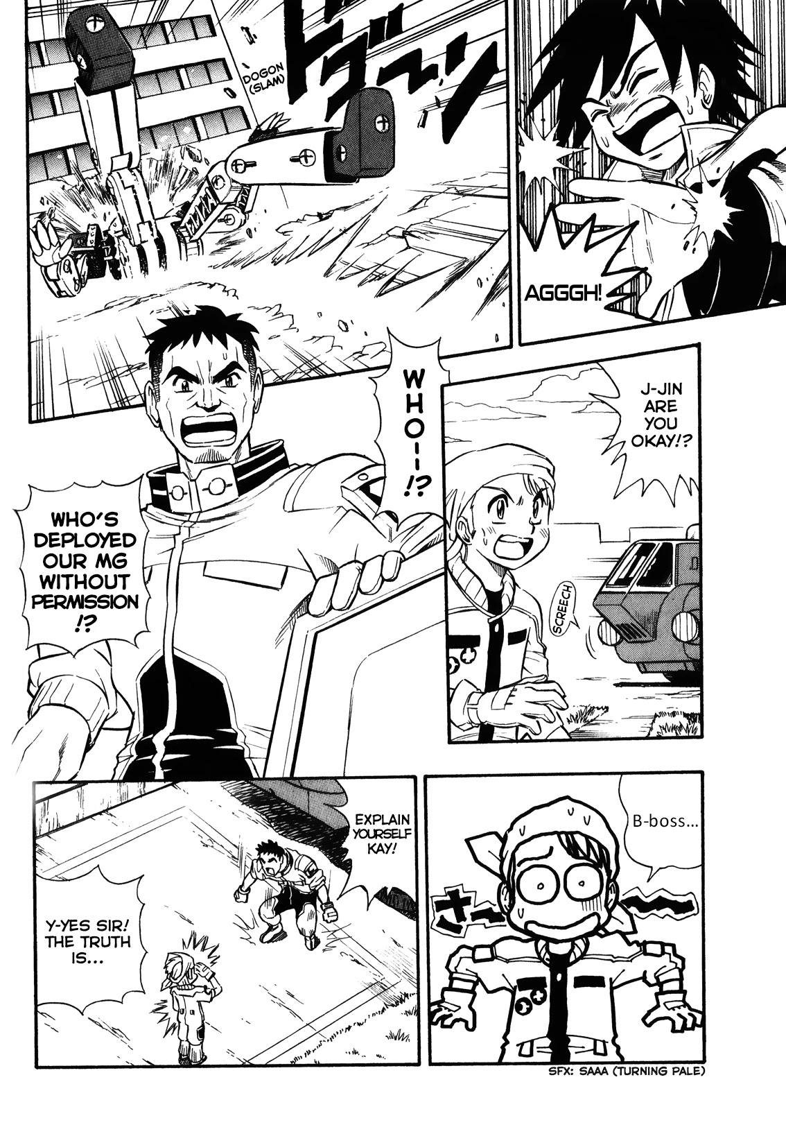 Chou Soujuu Mecha MG Chapter 1 page 14 - Chapter 1: Godfried G4 Awakens!!