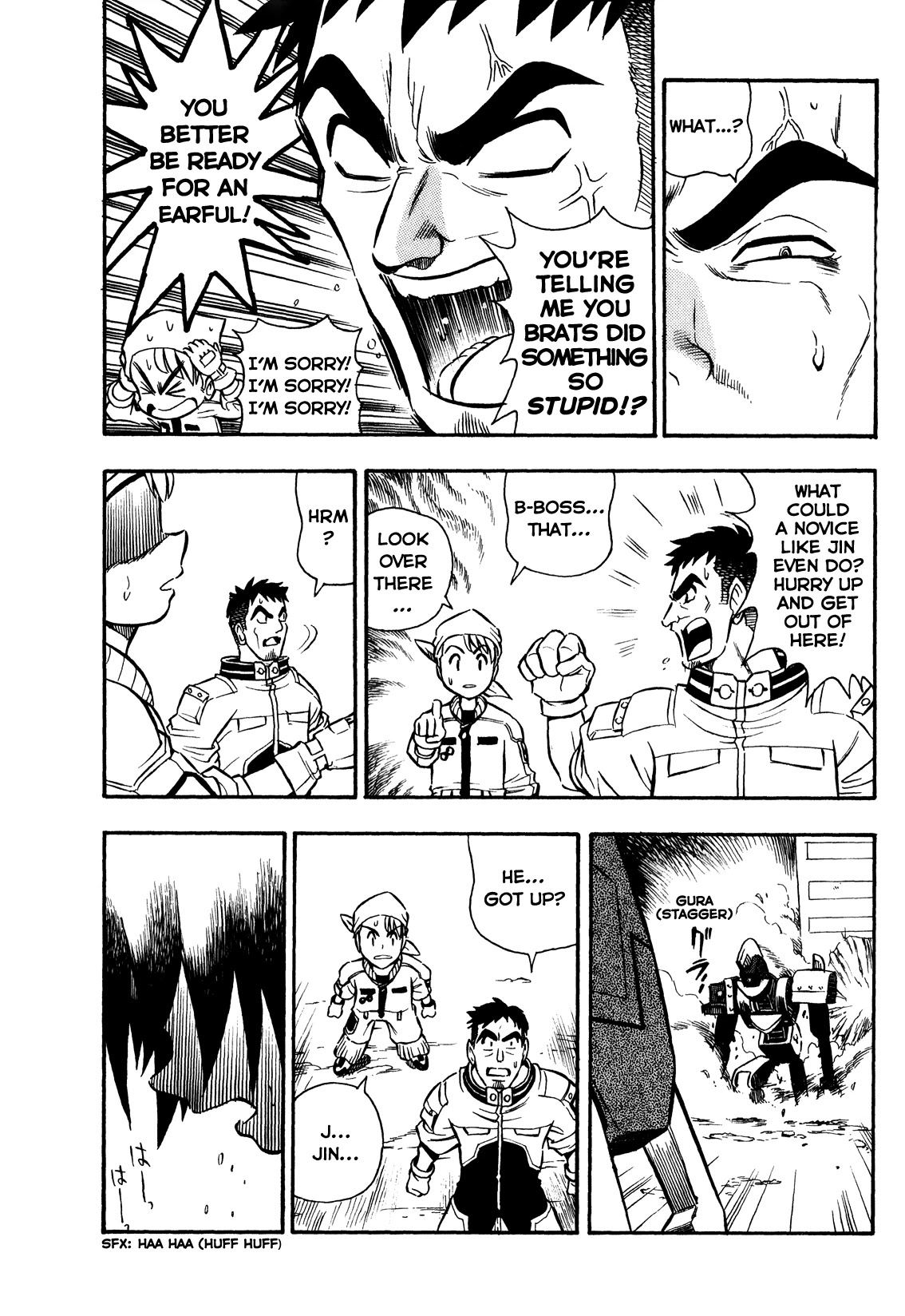 Chou Soujuu Mecha MG Chapter 1 page 15 - Chapter 1: Godfried G4 Awakens!!