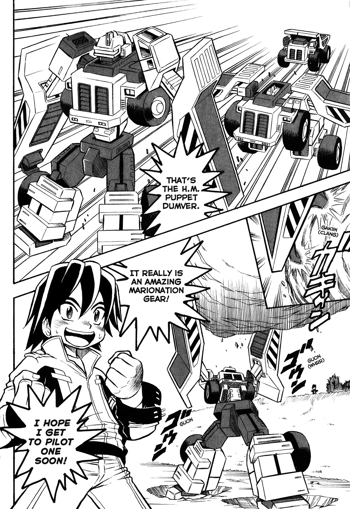 Chou Soujuu Mecha MG Chapter 1 page 2 - Chapter 1: Godfried G4 Awakens!!