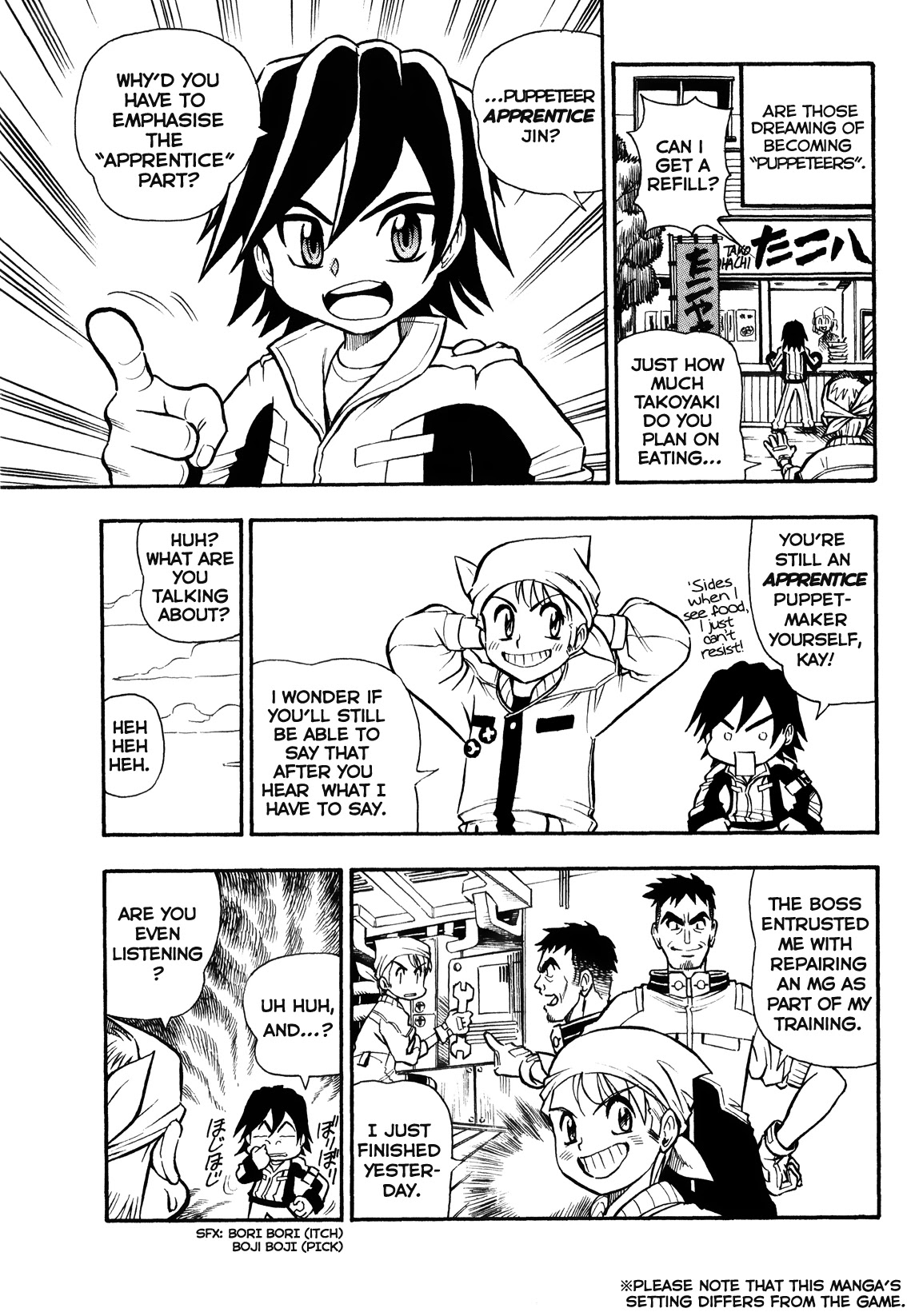 Chou Soujuu Mecha MG Chapter 1 page 5 - Chapter 1: Godfried G4 Awakens!!