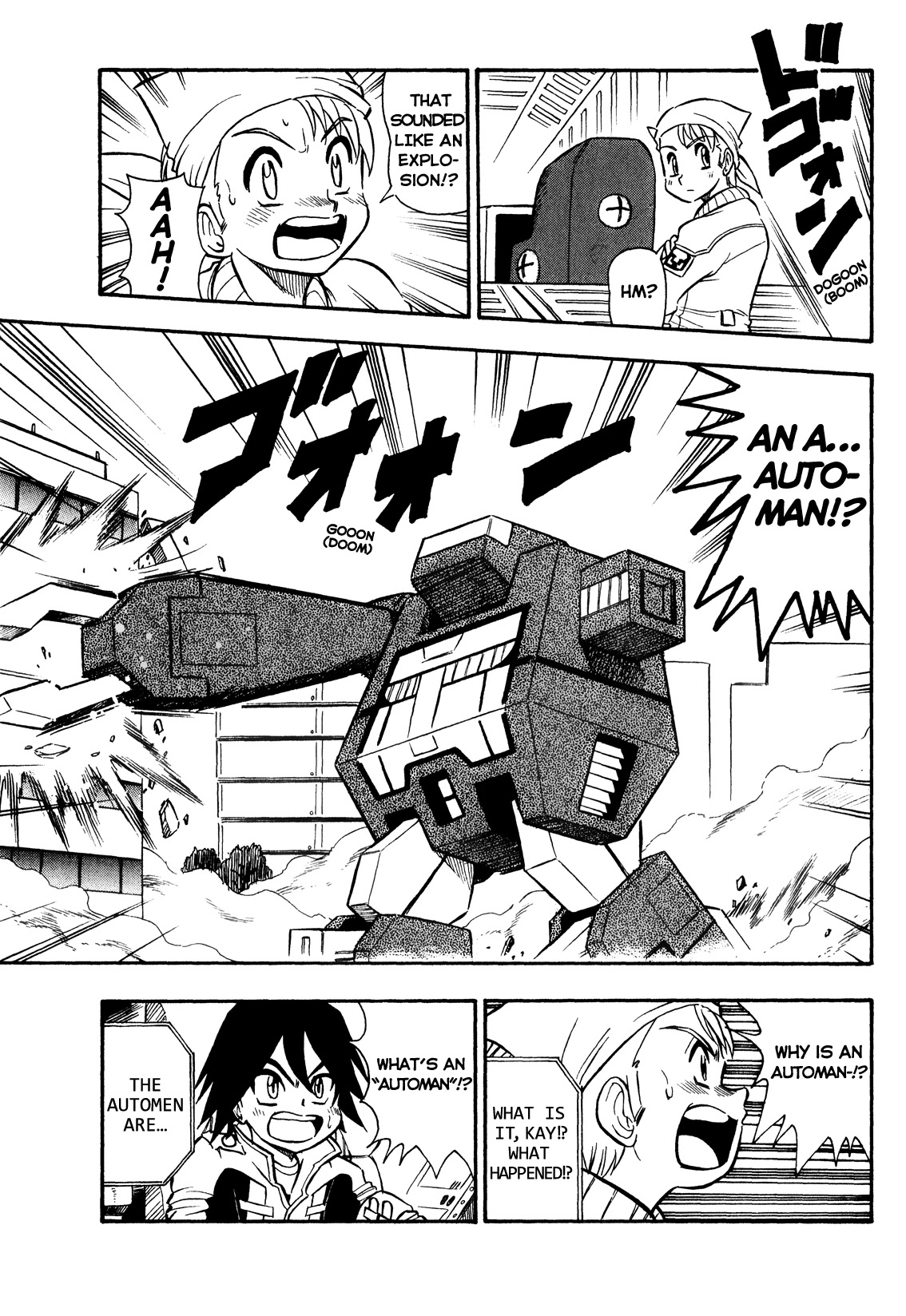 Chou Soujuu Mecha MG Chapter 1 page 9 - Chapter 1: Godfried G4 Awakens!!