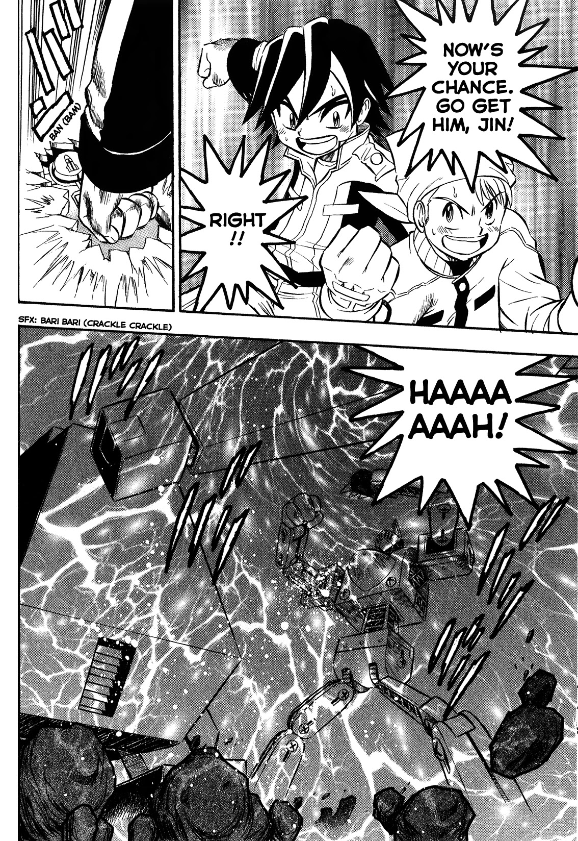 Chou Soujuu Mecha MG Chapter 2 page 14 - Chapter 2: A Thunderous Counter Strike!