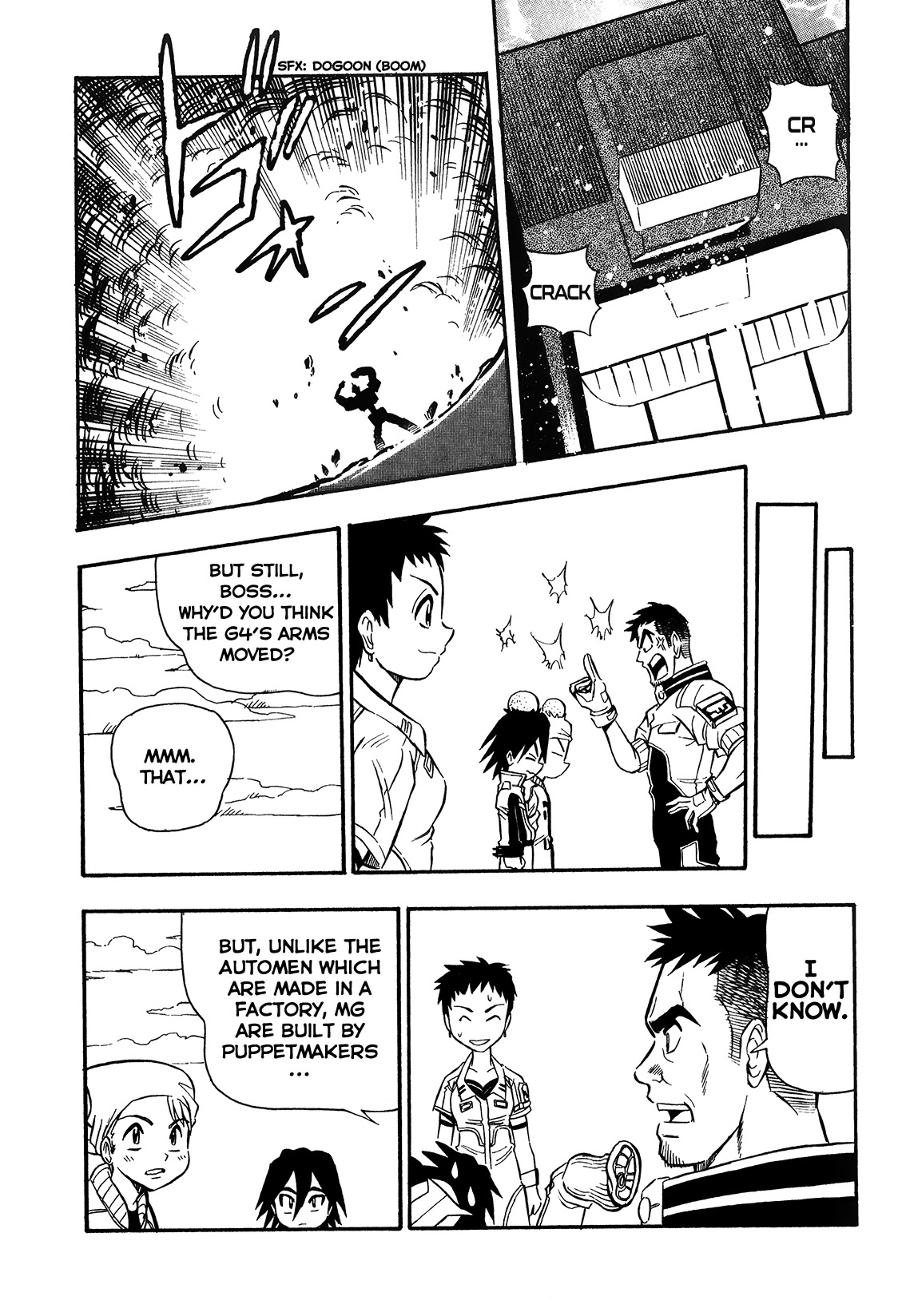 Chou Soujuu Mecha MG Chapter 2 page 15 - Chapter 2: A Thunderous Counter Strike!