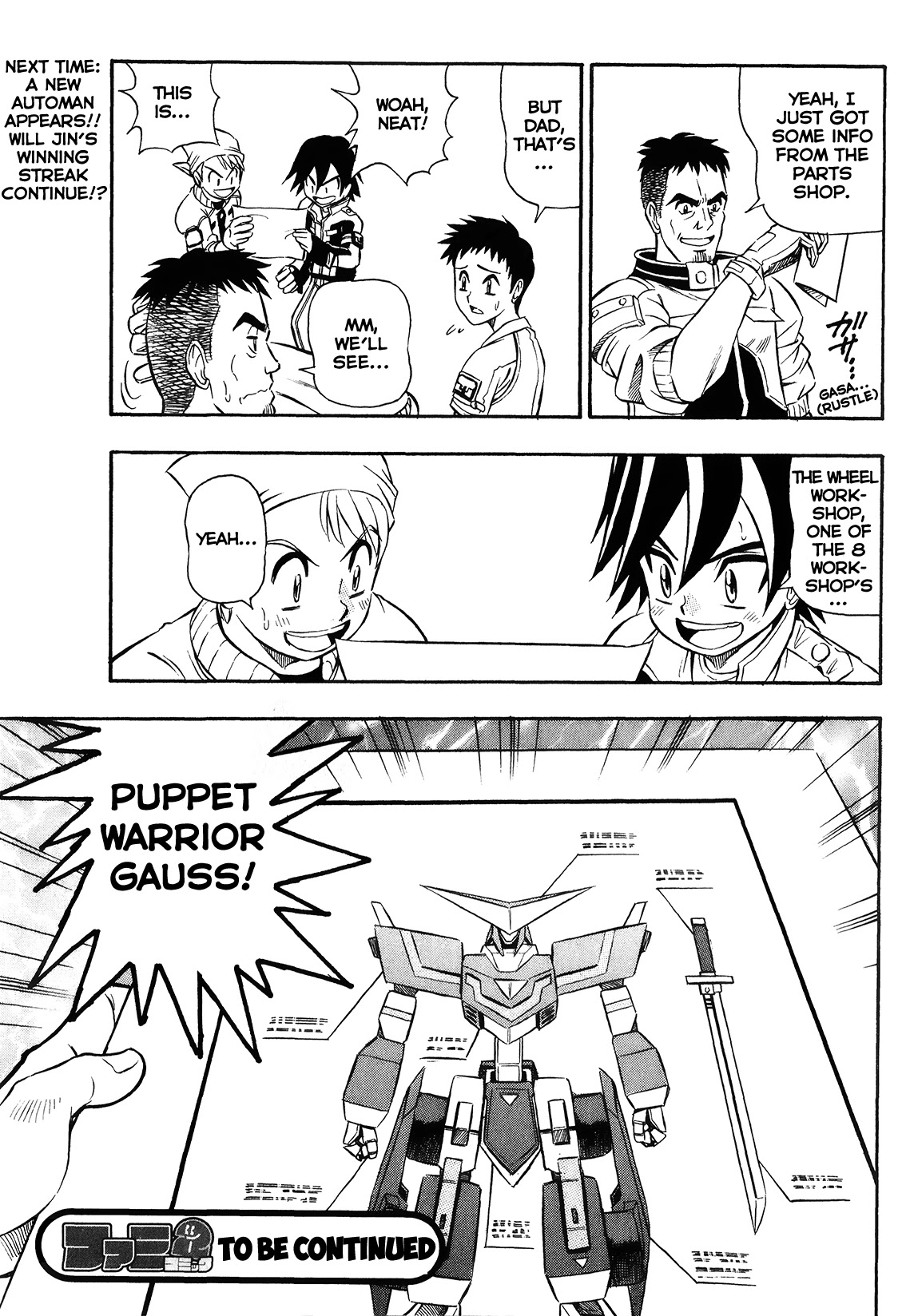 Chou Soujuu Mecha MG Chapter 2 page 17 - Chapter 2: A Thunderous Counter Strike!