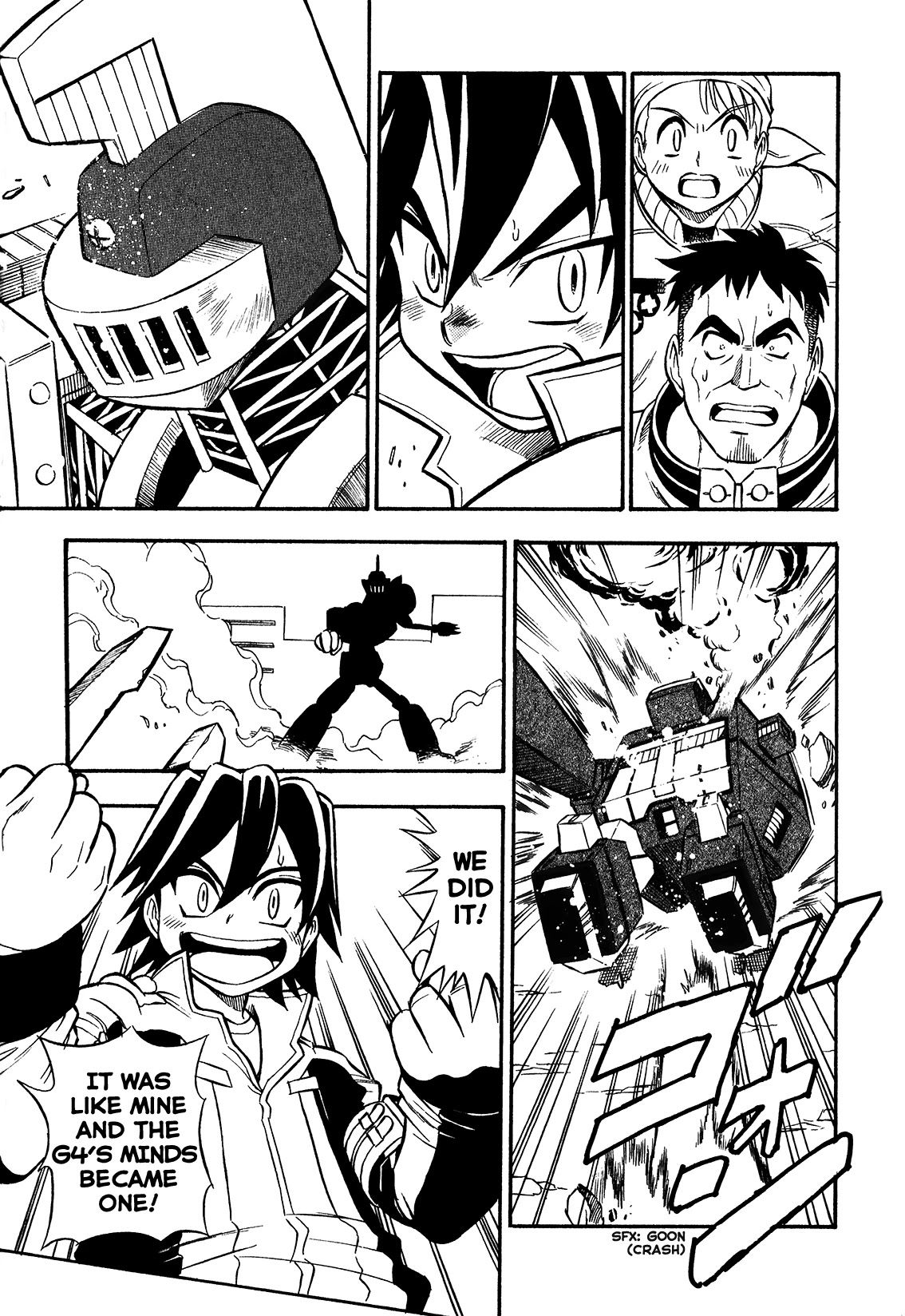 Chou Soujuu Mecha MG Chapter 2 page 2 - Chapter 2: A Thunderous Counter Strike!