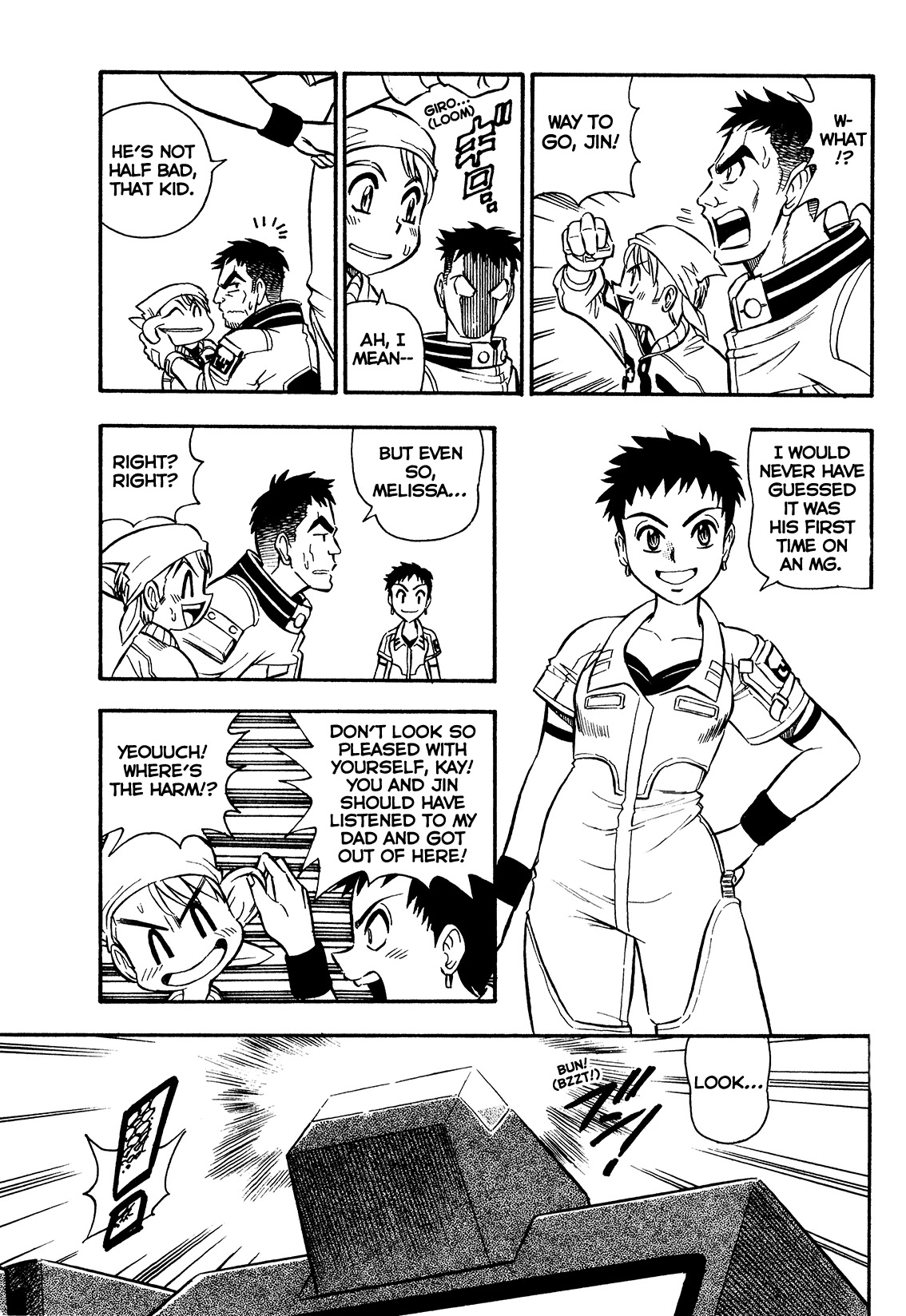 Chou Soujuu Mecha MG Chapter 2 page 3 - Chapter 2: A Thunderous Counter Strike!