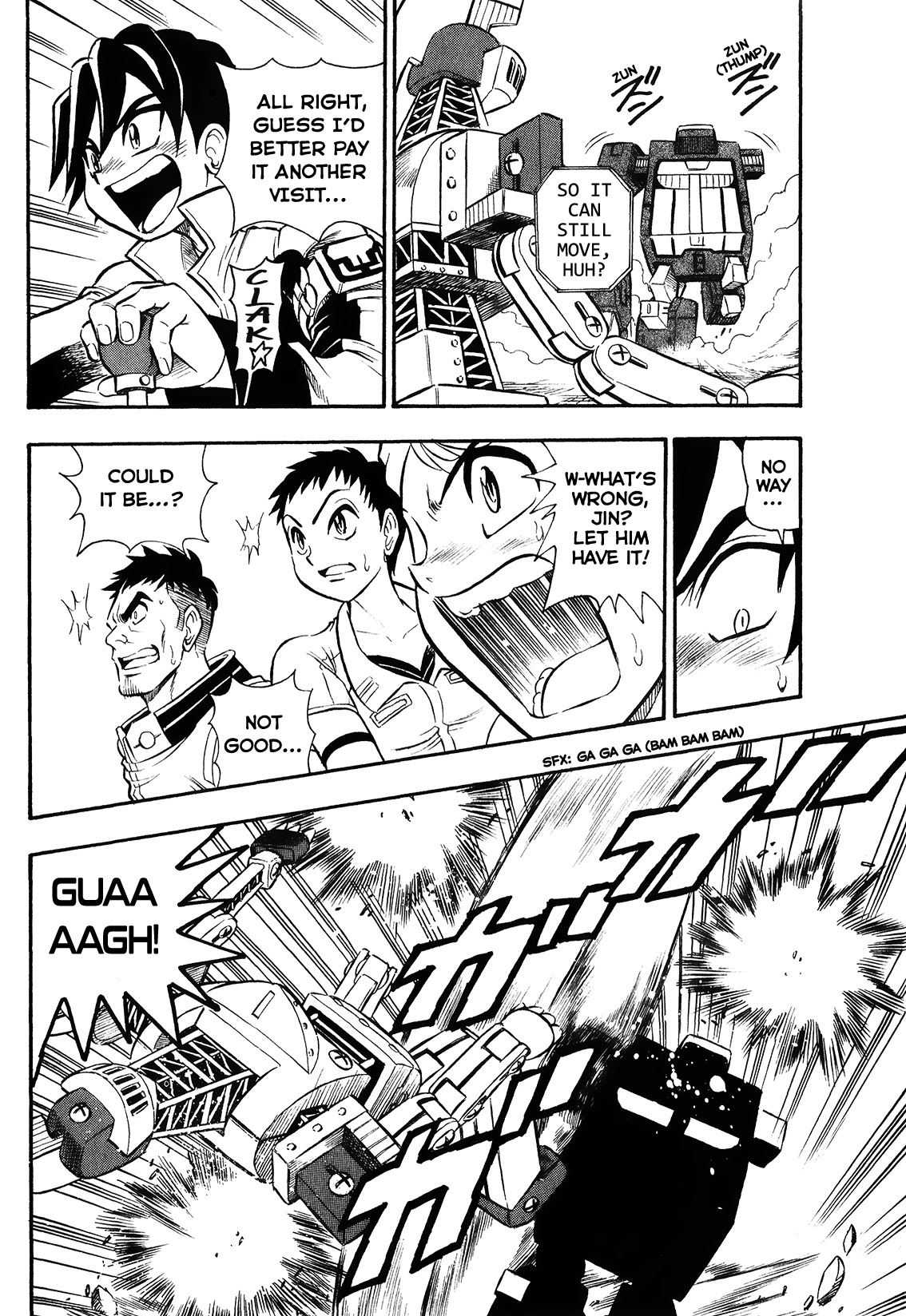 Chou Soujuu Mecha MG Chapter 2 page 4 - Chapter 2: A Thunderous Counter Strike!