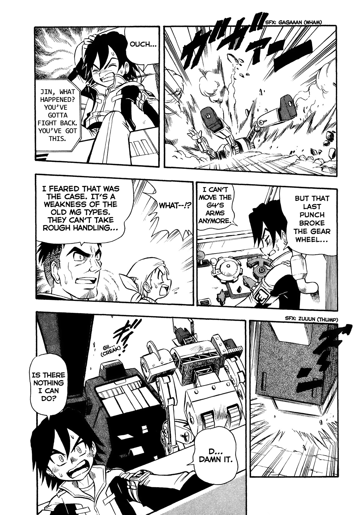 Chou Soujuu Mecha MG Chapter 2 page 5 - Chapter 2: A Thunderous Counter Strike!