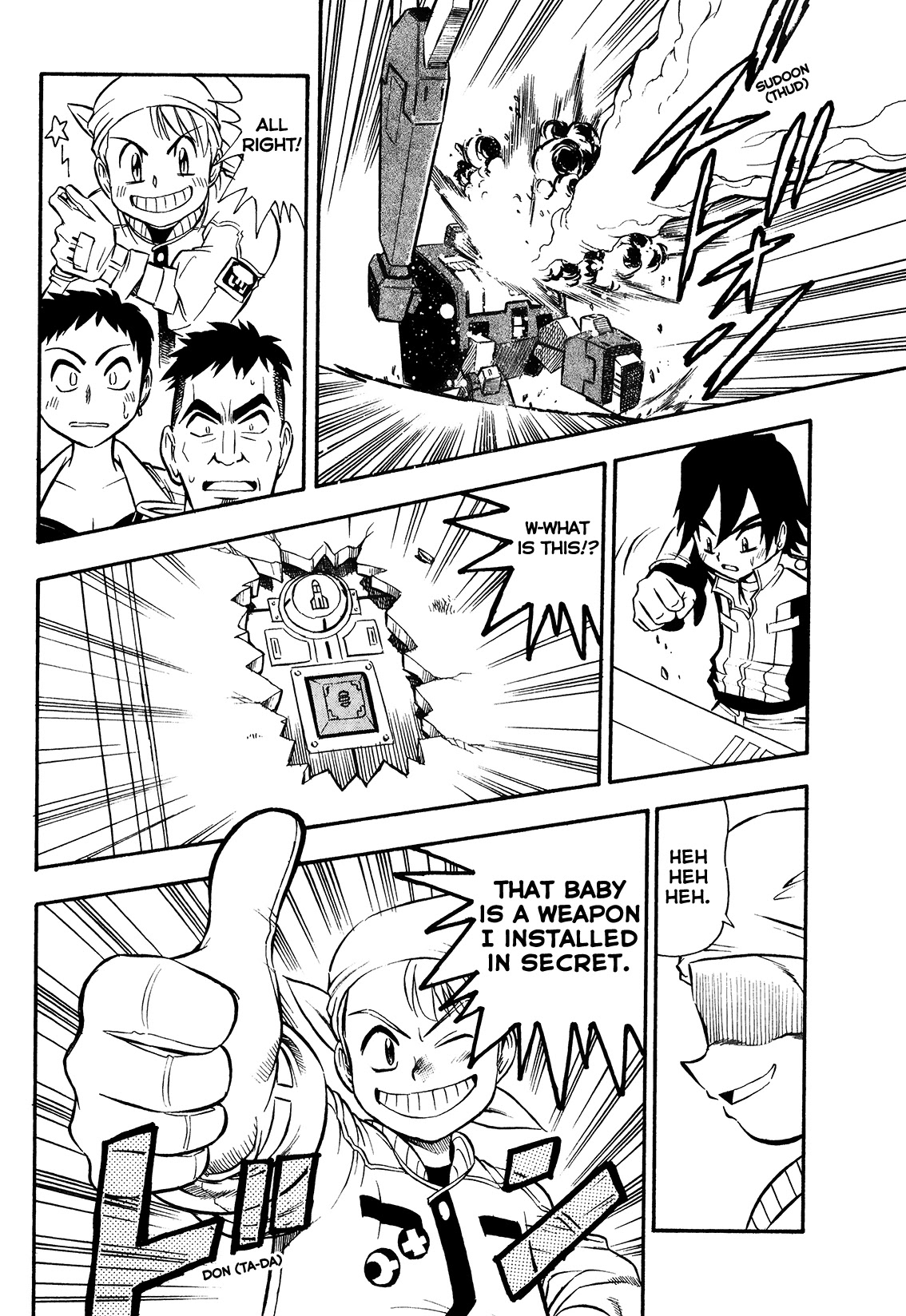 Chou Soujuu Mecha MG Chapter 2 page 8 - Chapter 2: A Thunderous Counter Strike!