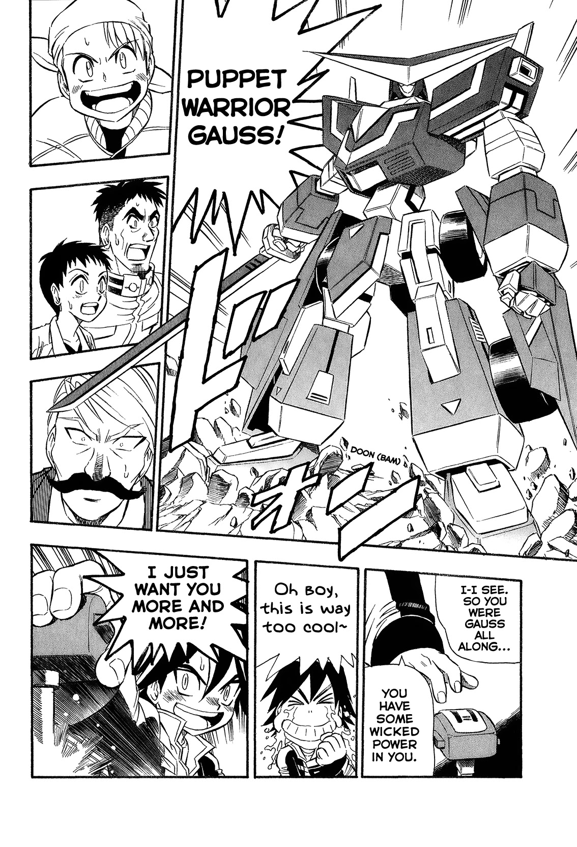 Chou Soujuu Mecha MG Chapter 3 page 12 - Chapter 3: Puppet Warrior Gauss Emerges!!