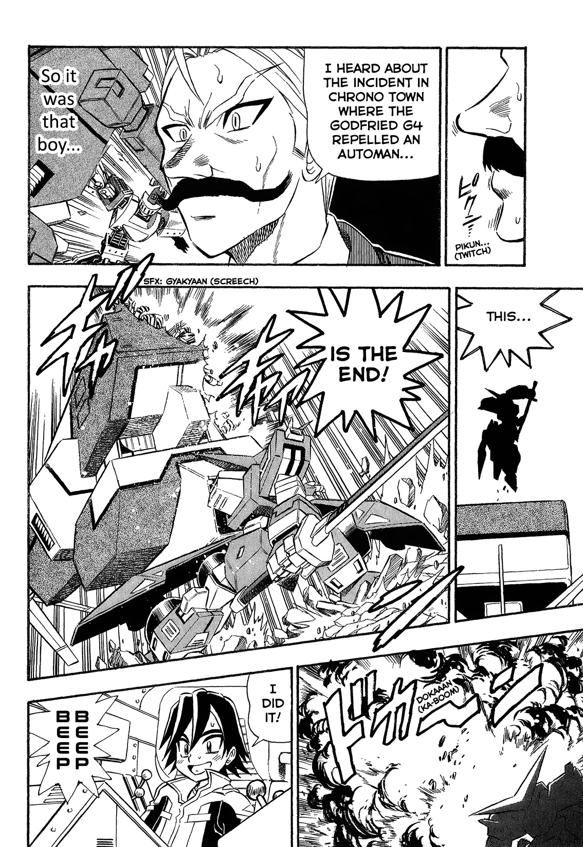 Chou Soujuu Mecha MG Chapter 3 page 16 - Chapter 3: Puppet Warrior Gauss Emerges!!