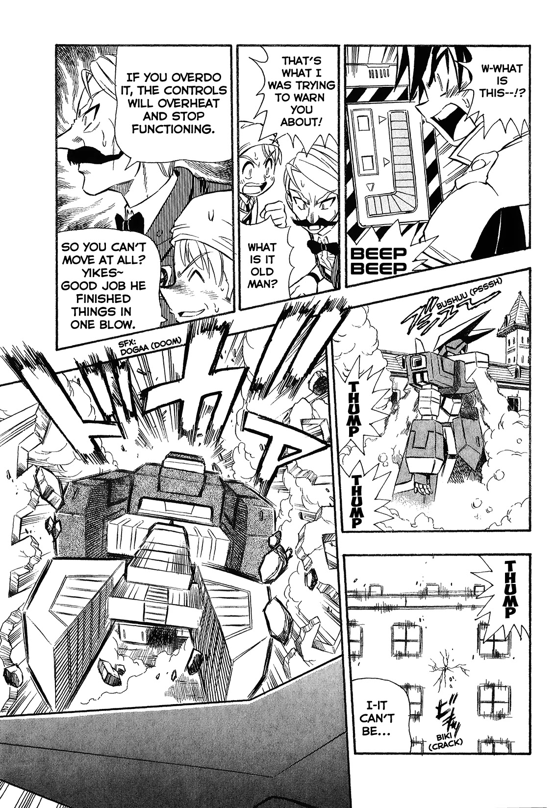 Chou Soujuu Mecha MG Chapter 3 page 17 - Chapter 3: Puppet Warrior Gauss Emerges!!