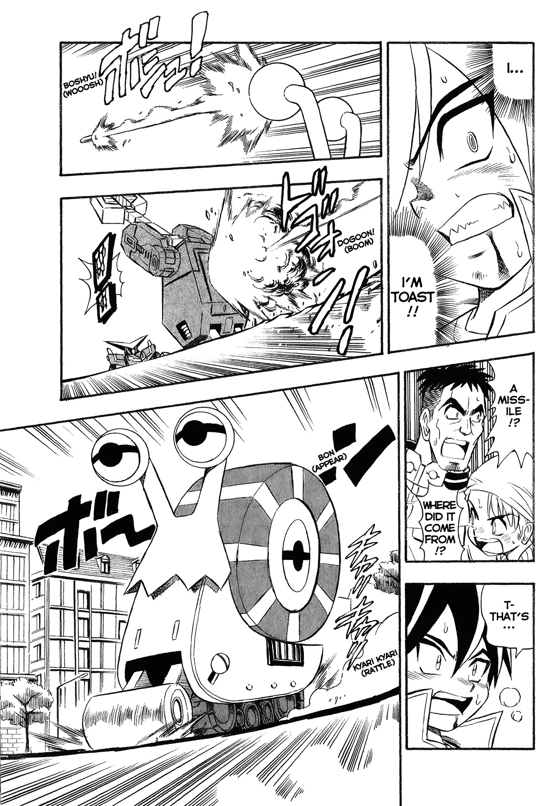 Chou Soujuu Mecha MG Chapter 3 page 19 - Chapter 3: Puppet Warrior Gauss Emerges!!