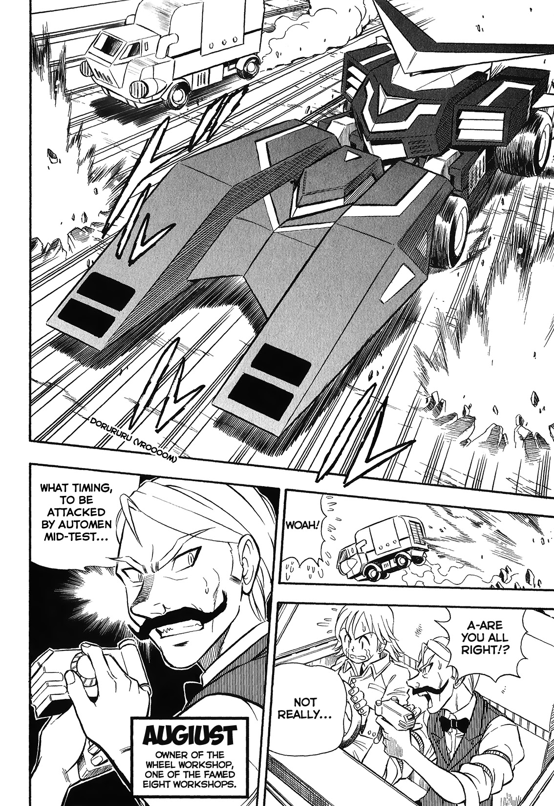 Chou Soujuu Mecha MG Chapter 3 page 2 - Chapter 3: Puppet Warrior Gauss Emerges!!
