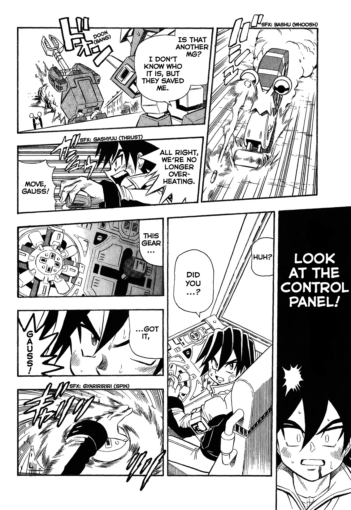 Chou Soujuu Mecha MG Chapter 3 page 20 - Chapter 3: Puppet Warrior Gauss Emerges!!