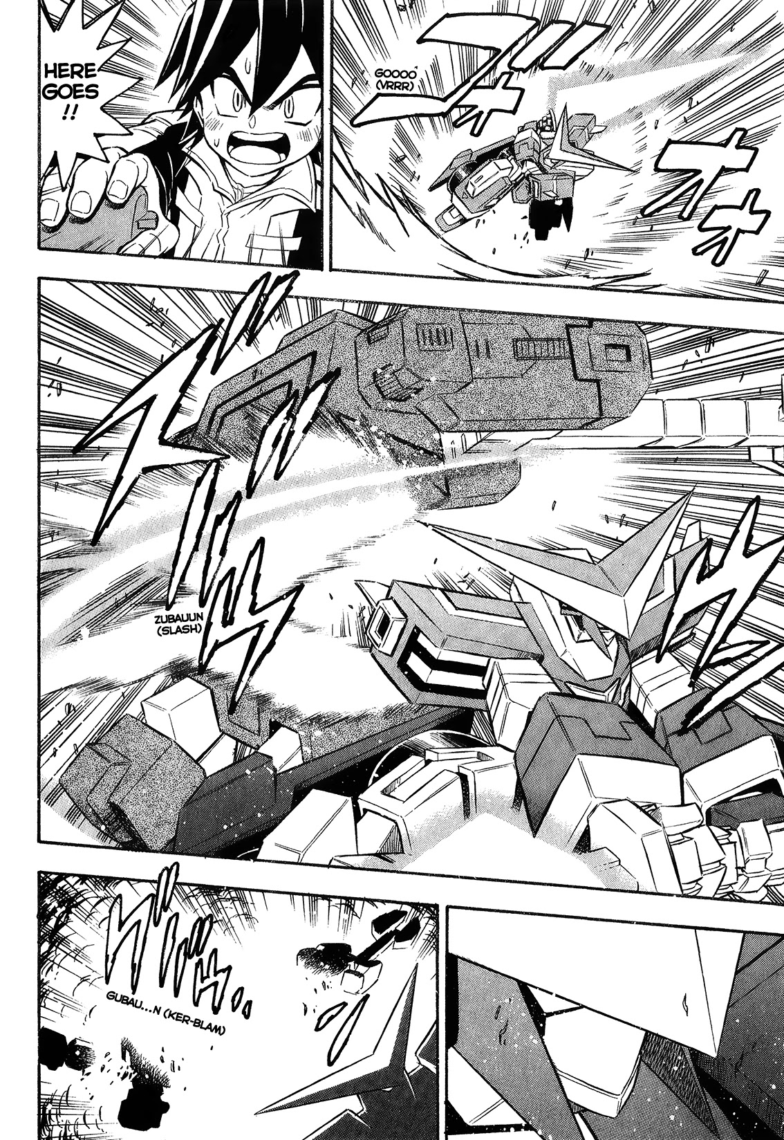 Chou Soujuu Mecha MG Chapter 3 page 22 - Chapter 3: Puppet Warrior Gauss Emerges!!