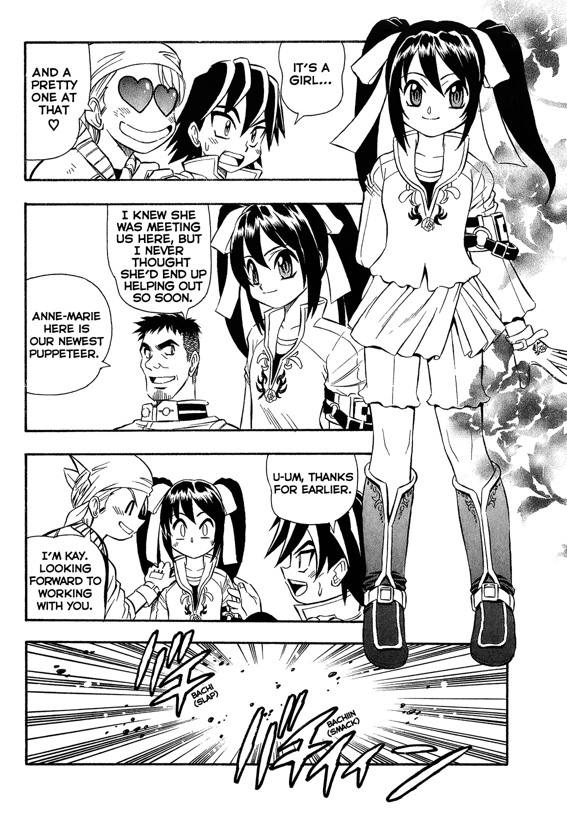 Chou Soujuu Mecha MG Chapter 3 page 24 - Chapter 3: Puppet Warrior Gauss Emerges!!
