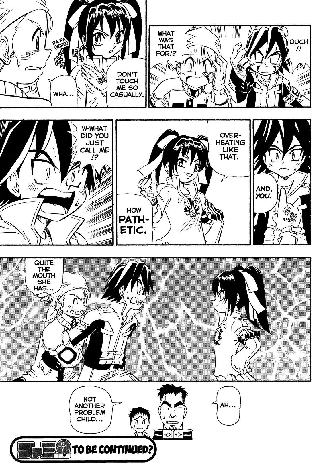 Chou Soujuu Mecha MG Chapter 3 page 25 - Chapter 3: Puppet Warrior Gauss Emerges!!