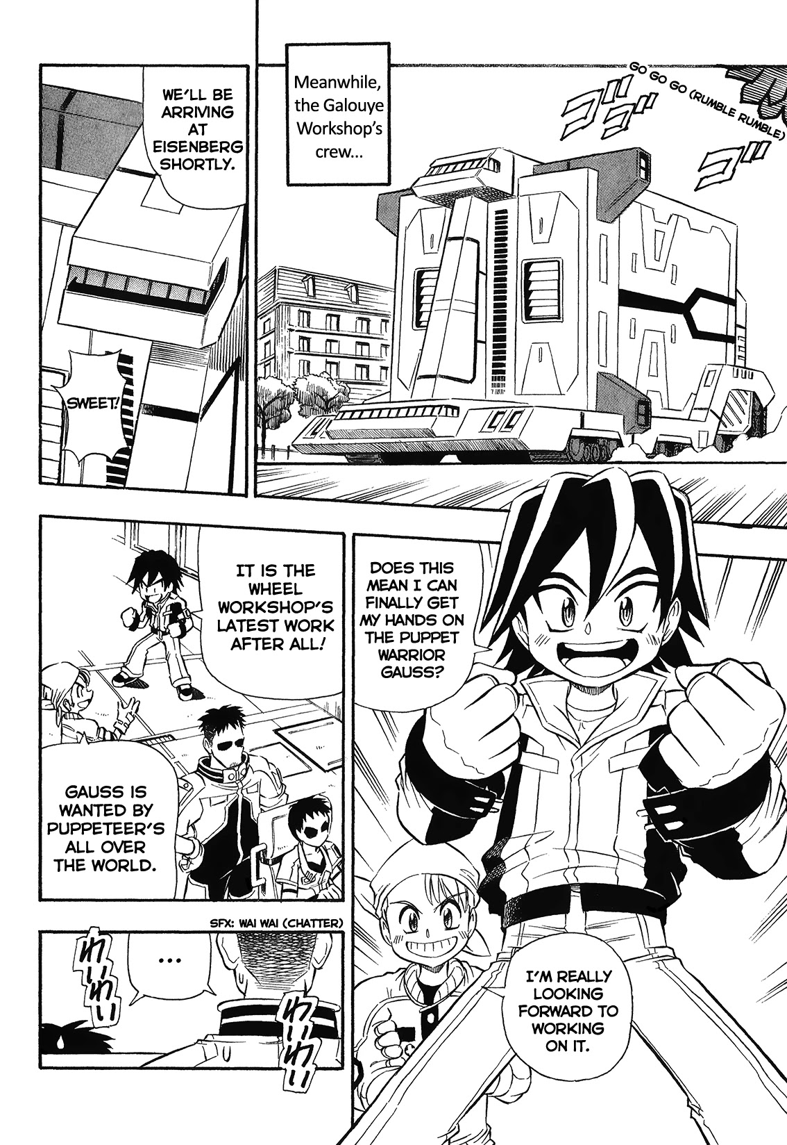 Chou Soujuu Mecha MG Chapter 3 page 4 - Chapter 3: Puppet Warrior Gauss Emerges!!
