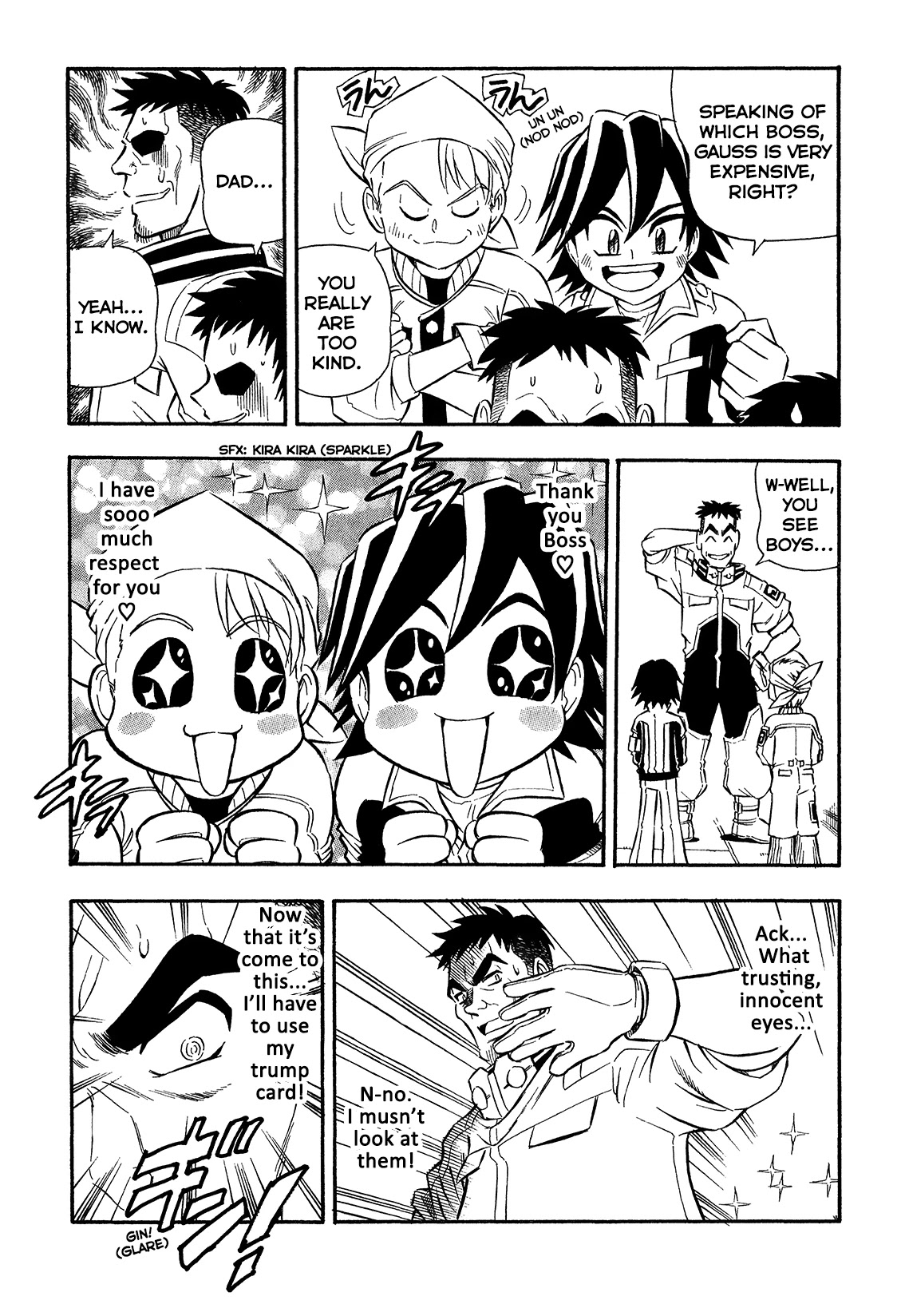 Chou Soujuu Mecha MG Chapter 3 page 5 - Chapter 3: Puppet Warrior Gauss Emerges!!