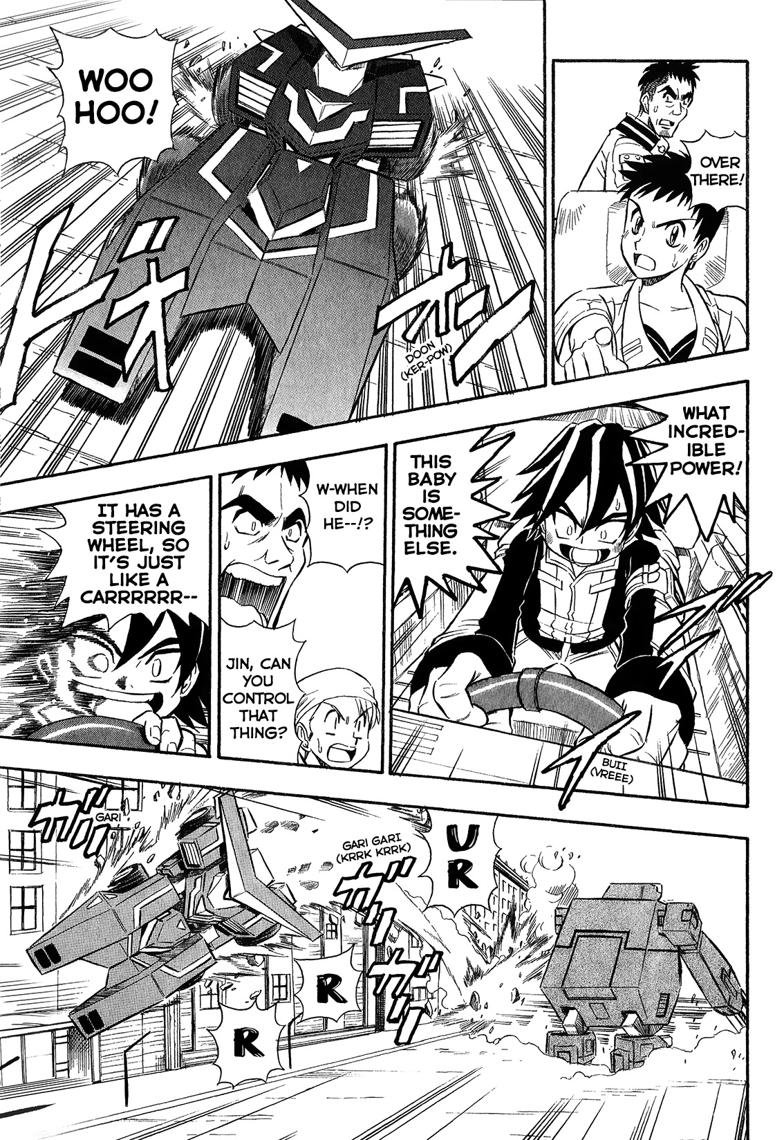 Chou Soujuu Mecha MG Chapter 3 page 9 - Chapter 3: Puppet Warrior Gauss Emerges!!