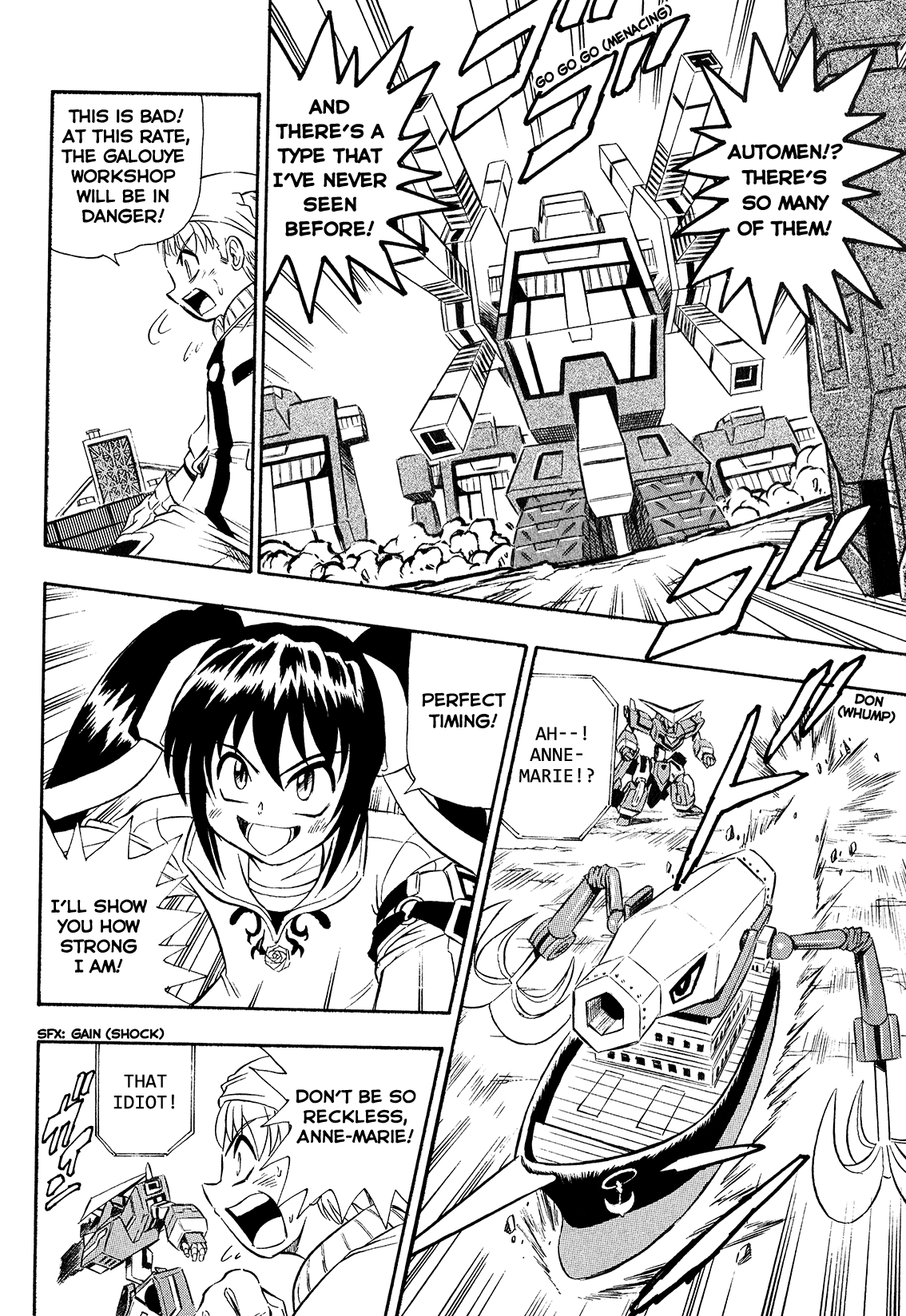 Chou Soujuu Mecha MG Chapter 4 page 12 - Chapter 4: Super Weapon Vortex!