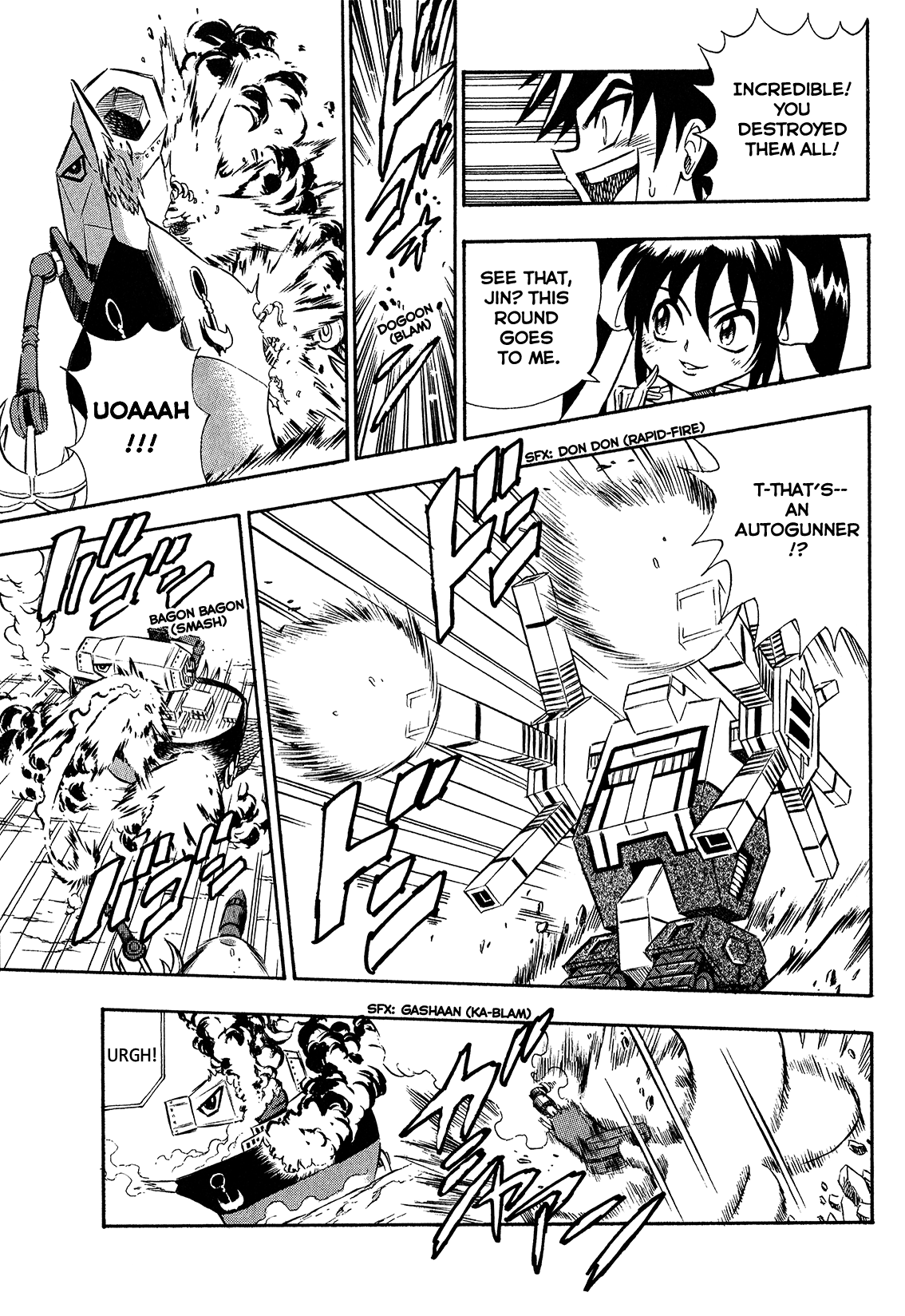 Chou Soujuu Mecha MG Chapter 4 page 15 - Chapter 4: Super Weapon Vortex!